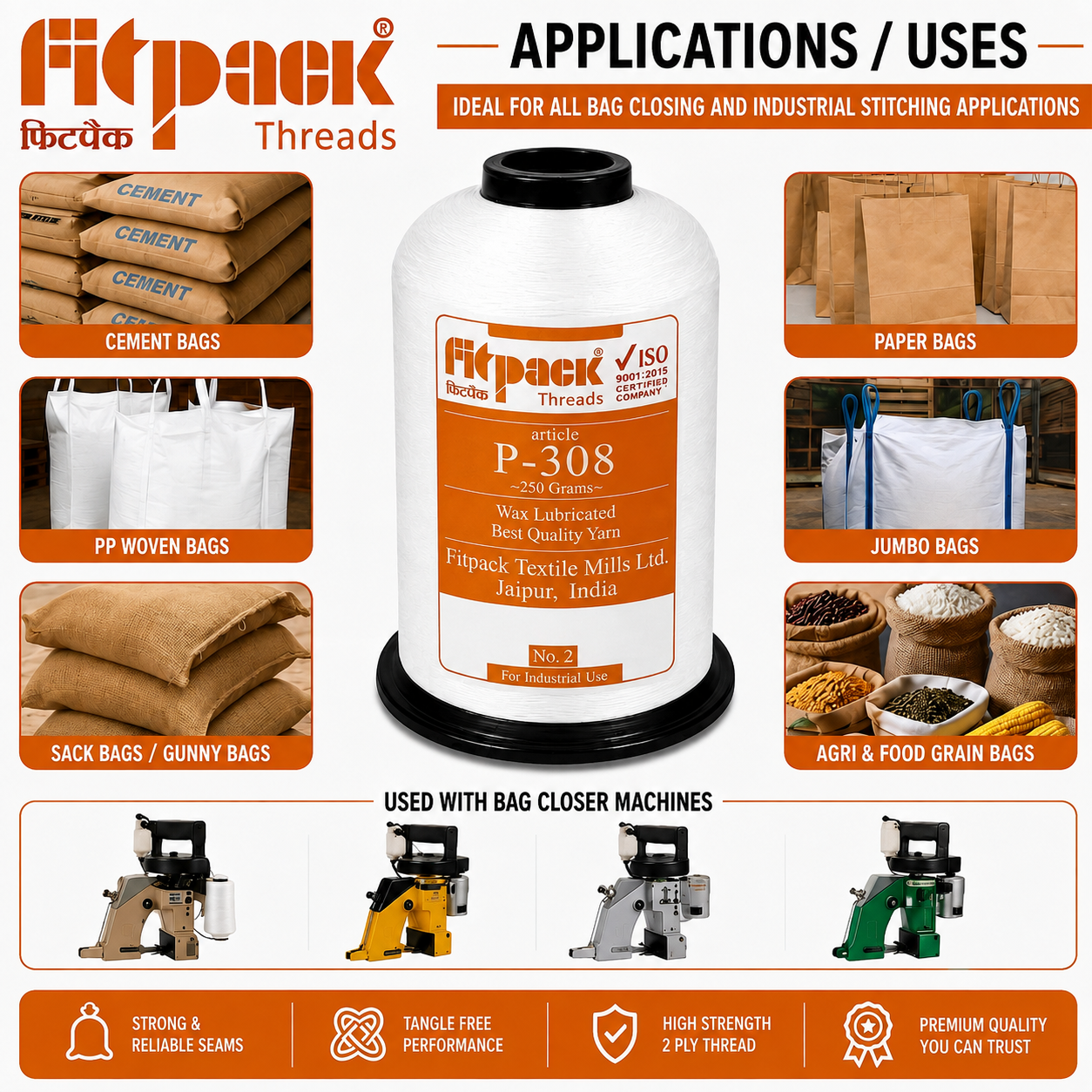 P-308 Polyester Industrial Sewing Thread for PP Bag Stitching | Fitpack - Image 5