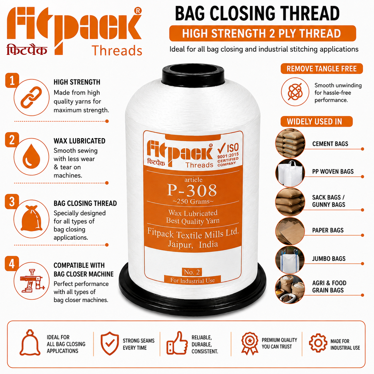 P-308 Polyester Industrial Sewing Thread for PP Bag Stitching | Fitpack - Image 4